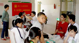 廈門(mén)眼科中心黨團(tuán)建設(shè)  活動(dòng)照片2