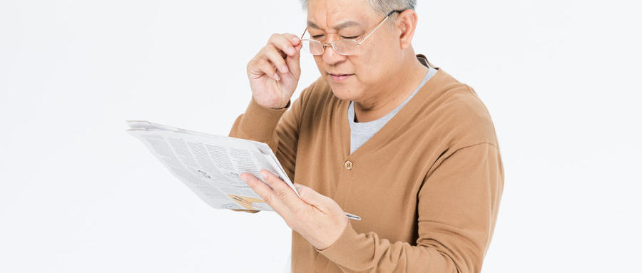 老花容易與哪些疾病混淆？