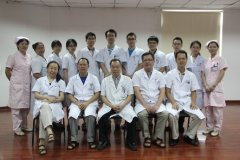 <strong><font color='#990000'>熱烈祝賀我院眼底病?？祈樌ㄟ^(guò)廈門(mén)</font></strong>