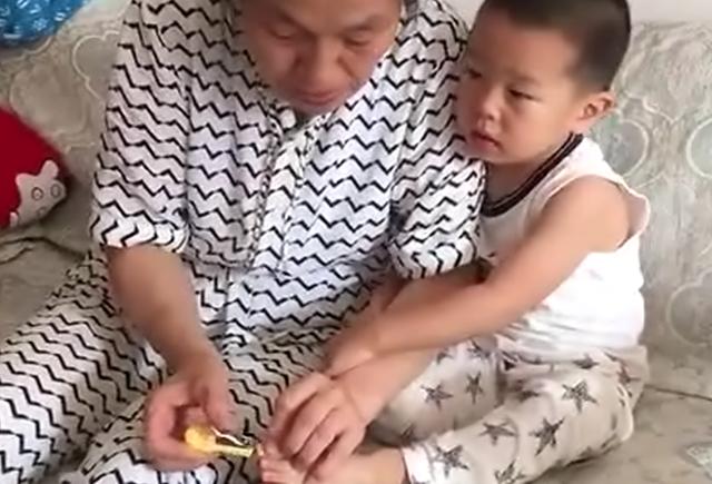 老花手術