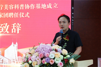 廈門(mén)眼科中心